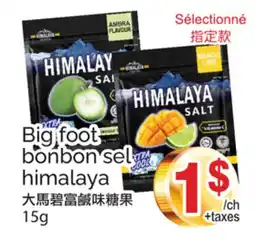 T&T Supermarket BIG FOOT BONBON SEL HIMALAYA offer