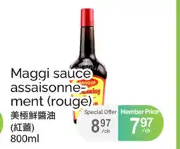 T&T Supermarket MAGGI SAUCE ASSAISONNEMENT offer