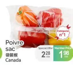 T&T Supermarket POIVRE SAC offer