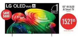 The Brick 65 4K OLED AI Smart TV offer
