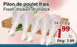 Marche C&T Fresh chicken drumstick offer