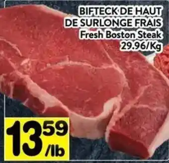 Fresh Boston Steak
