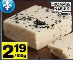 Supermarché PA Fromage Nabulsi Cheese offer