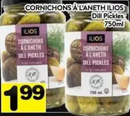 Supermarché PA Ilios dill pickles offer
