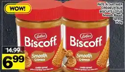 Supermarché PA Lotus Biscoff Smooth offer