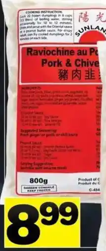 Supermarché PA Sunland pork & chive offer