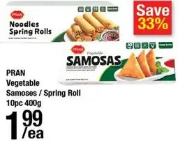 Arz Fine Foods Pran vegetable samosas / spring roll offer