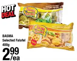 Arz Fine Foods Basma Selected Falafel offer