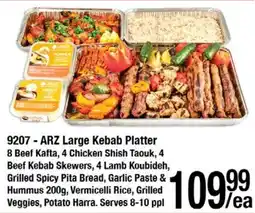 Arz Fine Foods ARZ Large Kebab Platter offer