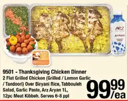Arz Fine Foods 9501 - Thanksgiving Chicken Dinner offer