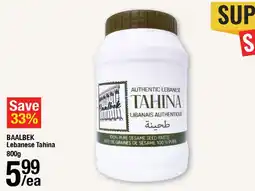 Arz Fine Foods Baalbek lebanese tahina offer