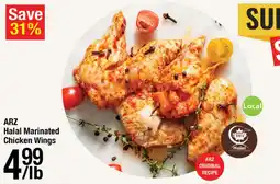 Arz Fine Foods Arz halal marinated chicken wings offer