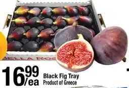 Arz Fine Foods Bella Rosa Black Fig Tray offer