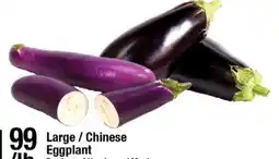 Arz Fine Foods Large / Chinese Eggplant offer