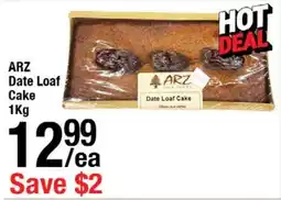 Arz Fine Foods Arz date loaf cake offer