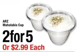 Arz Fine Foods Arz mahalabia cup offer