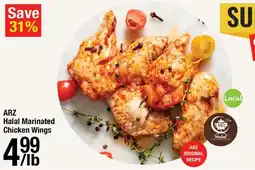 Arz Fine Foods Arz halal marinated chicken wings offer