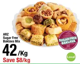 Arz Fine Foods Arz sugar free baklava mix offer