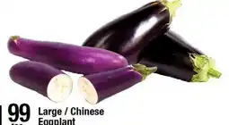 Arz Fine Foods Eggplant offer