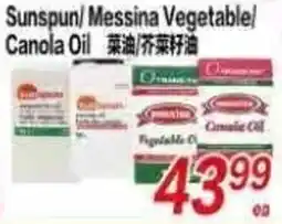 Superking Supermarket Sunspun/ Messina Vegetable/ Canola Oil offer