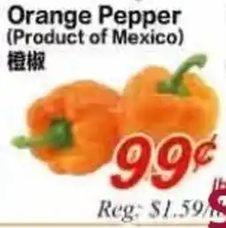 Superking Supermarket Orange Pepper offer