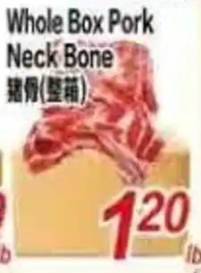 Superking Supermarket Whole Box Pork Neck Bone offer