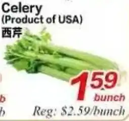 Superking Supermarket Celery offer