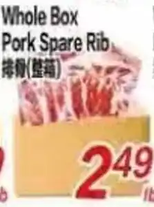 Superking Supermarket Whole Box Pork Spare Rib offer