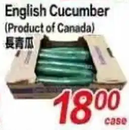 Superking Supermarket English Cucumber offer