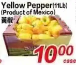 Superking Supermarket Yellow Pepper offer