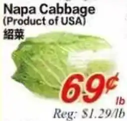 Superking Supermarket Napa Cabbage offer