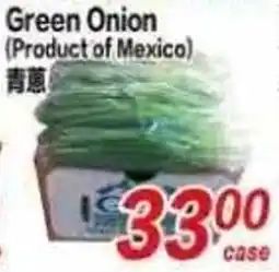 Superking Supermarket Green Onion offer