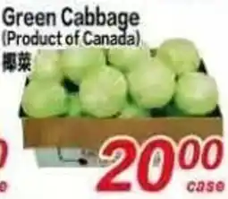 Superking Supermarket Green Cabbage offer