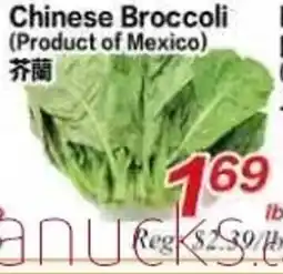 Superking Supermarket Chinese Broccoli offer