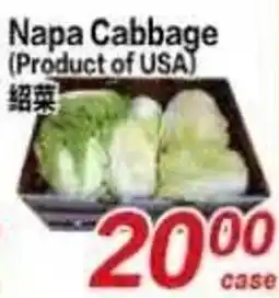 Superking Supermarket Napa Cabbage offer