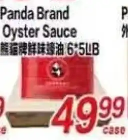 Superking Supermarket Panda Brand Oyster Sauce offer