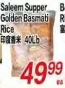 Superking Supermarket Saleem Supper Golden Basmati Rice offer
