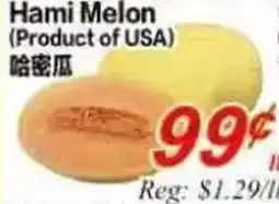 Superking Supermarket Hami Melon offer