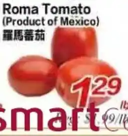 Superking Supermarket Roma Tomato offer