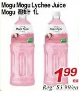 Superking Supermarket Mogu Mogu Lychee Juice offer