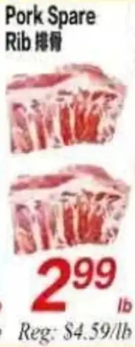 Superking Supermarket Pork Spare Rib offer