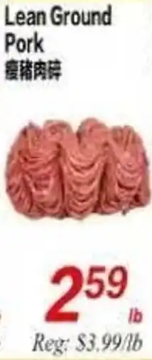 Superking Supermarket Lean Ground Pork offer