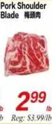 Superking Supermarket Pork Shoulder Blade offer