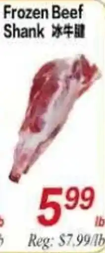 Superking Supermarket Frozen Beef Shank offer