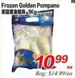 Superking Supermarket Frozen Golden Pompano offer