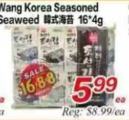 Superking Supermarket Wang Korea Seasoned Seaweed offer