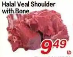 Superking Supermarket Halal Veal Shoulder with Bone offer