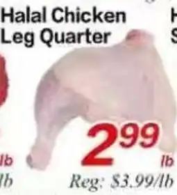 Superking Supermarket Halal Chicken Leg Quarter offer