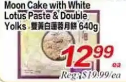 Superking Supermarket Moon Cake with White Lotus Paste & Double Yolks offer