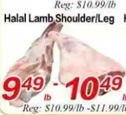 Superking Supermarket Halal Lamb Shoulder/Leg offer